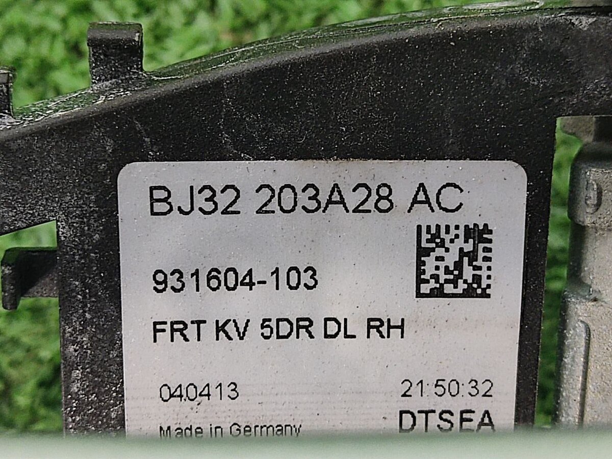LR048299 Klamka zewnętrzna przednia lewa kompletna Range Rover Evoque L538 (2012-2018) używana